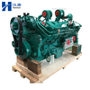 Cummins Motor KTA50-G para grupo electrógeno terrestre