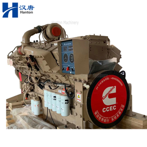Cummins Motor KTA50-M SO60439 Enfriamiento de quilla para propulsión marina