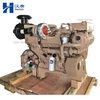 Cummins Motor NTA855-DM para grupo electrógeno auxiliar marino